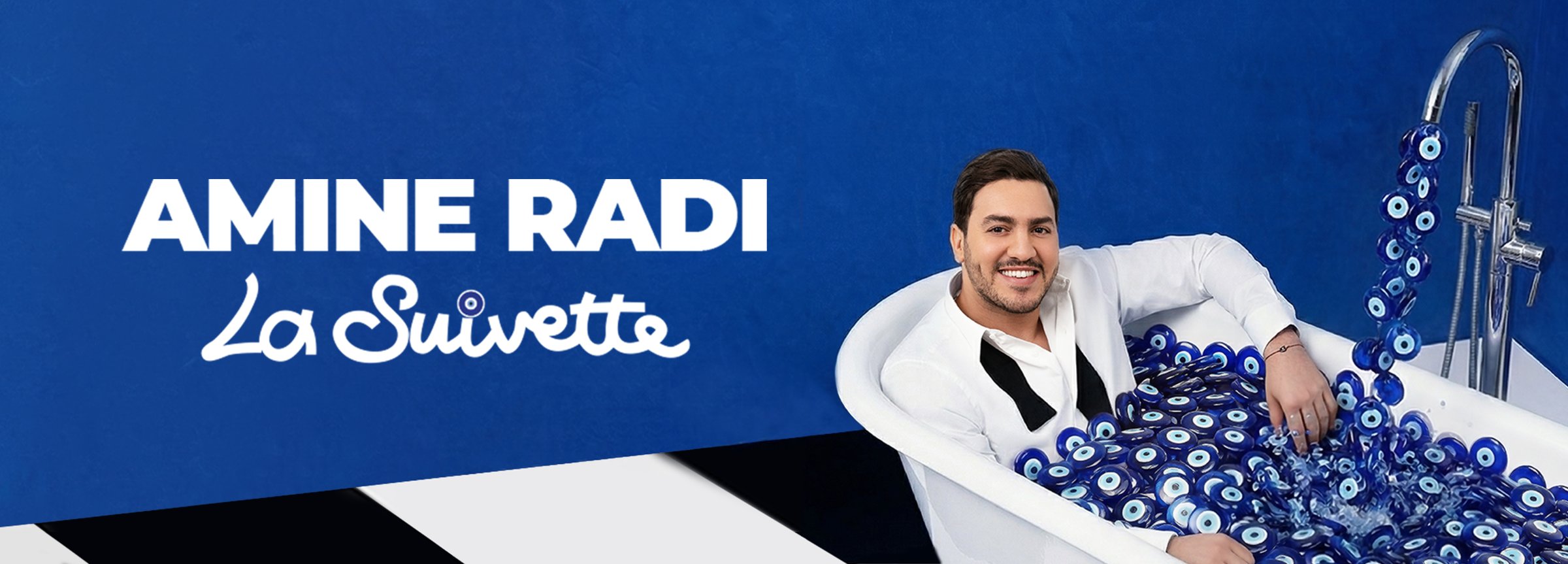 LA SUIVETTE - AMINE RADI